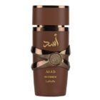elegant bourbon fragrance experience