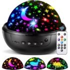 kids night light review